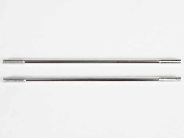 Axial 4x124.5mm Steel Links (2) 3 Axial 4x124.5mm Steel Links (2)