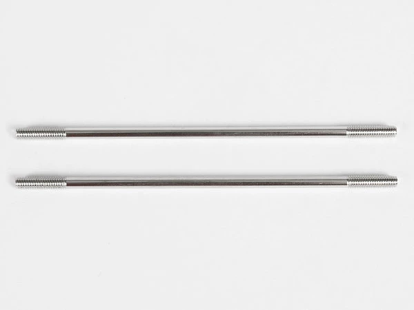 Axial 4x114mm Steel Links (2) 3 Axial 4x114mm Steel Links (2)